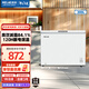 美菱（MeiLing）冰柜301/300升臥式頂開(kāi)門(mén)家用商用兩用減霜冷藏冷凍大容量冷柜一級能效斷電保鮮小冰箱補貼電冰柜 BC/BD-300DT-白 300L