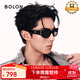 BOLON暴龍眼鏡25新品王鶴棣同款潮酷太陽(yáng)鏡防曬墨鏡男女BX5007A10