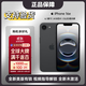 IPHONE美版有鎖iPhone16e手機學(xué)生低價(jià)全新未激活迷你APPLE 蘋(píng)果16e手機 蘋(píng)果16E 黑色 128GB全新未激活(不能插卡)