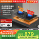 蘇泊爾（SUPOR）防爆系列燃氣灶煤氣灶具雙灶[國家補貼20%]5.2KW猛火一級能效MB57嵌入式合金面板天然氣DB59