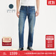 Levi's【商場(chǎng)同款】李維斯匠心丹寧日本制男士502錐型牛仔褲A5881 藍色 32 (32)