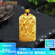 百年福牌黃金古法佛牌吊墜足金999本命生肖項鏈護佑佛菩薩金掛墜生日送禮 約32g【阿彌陀佛】 克重多退少補