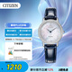 西鐵城（CITIZEN）手表女日韓表光動(dòng)能貝母表盤(pán)皮帶商務(wù)時(shí)尚送禮物女友EX1480-15D