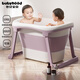 世紀寶貝（babyhood）兒童泡澡桶 嬰兒洗澡盆游泳桶加大號折疊浴桶0-15歲贈浴凳 319紫