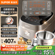 蘇泊爾（SUPOR）0涂層球釜電飯煲IH無(wú)涂層4L大容量316L不銹鋼家用多功能智能1-8人電飯鍋SF40HC2984