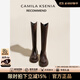 CAMILA KSENIA長(cháng)筒靴女2025年秋季新款真皮百搭高筒粗跟時(shí)尚小筒圍女長(cháng)靴騎士靴 棕色 37