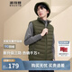 波司登輕薄羽絨服男女情侶款短款90絨三防面料立領(lǐng)內膽馬甲背心