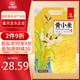 老爺嶺 大金苗 黃小米 五谷粗糧 月子米寶寶粥米 5斤 蒸飯更軟糯