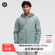 lululemon丨Cross Chill 男士運(yùn)動(dòng)夾克運(yùn)動(dòng)外套 防風(fēng) 拒水 LM4AIDS 隕坑綠 L