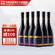 酒御奎弗利穆庫扎尼干紅葡萄酒13度【格魯吉亞酒京東國家館】進(jìn)口紅酒 750ml*6瓶紅酒整箱裝 大使推薦酒