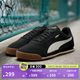 彪馬（PUMA）【薄底鞋】復古跑鞋阿甘鞋美拉德男女休閑鞋TURINO397453 黑色-雪白色-樹(shù)膠色-05 42