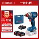 博世（BOSCH）GDX 18V-285 鋰電無刷沖擊扳手起子機 兩電一充套裝