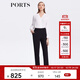 PORTS寶姿早春新品女裝休閑褲ALD8P011NWW050 黑色 M (6)