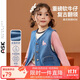 ASK JUNIOR兒童女童背心馬甲秋可愛(ài)風(fēng)小童重磅牛仔馬甲外套 藍色 110