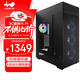 INWIN迎廣ModFree魔飛效能版 臺式電腦機箱 可E-ATX主板 4090顯卡 420水冷 標配4顆風(fēng)扇/20GbpsType-C 