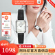 安普里奧·阿瑪尼（Emporio Armani）手表女士歐美表商務(wù)時(shí)尚方盤(pán)復古鑲鉆腕表新年情人節禮物送女友 人氣小方表 AR11148