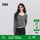 森馬（Semir）[商場(chǎng)同款]長(zhǎng)袖T恤女圓領(lǐng)修身氣質(zhì)2025新款春假兩件衣服潮流 灰色調(diào)00322 M