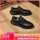 斯凱奇（Skechers）男鞋一腳蹬休閑鞋黑色柔軟舒適輕質(zhì)緩震皮鞋商務(wù)鞋 全黑色/BBK 41
