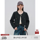 自巧小個(gè)子短款西裝外套半身裙套裝女2024秋季新款通勤簡(jiǎn)約兩件套 水貂灰外套 S (3碼)
