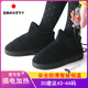 日本專(zhuān)研暖腳寶插電電暖鞋充電可行走女男加熱保暖棉鞋神器電熱拖 黑色電暖靴30建議4344碼