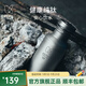 鎧斯【鈦水壺】戶外運(yùn)動(dòng)實(shí)用水杯子健康便攜可燒水隔熱鈦壺 Ti3030+配原裝壺套 400ML