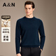 安東尼奧【100%綿羊毛&加厚】秋冬羅紋圓領(lǐng)百搭羊毛衫男士針織衫打底毛衣