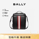 BALLY巴利【秋季煥新】男包牛皮革經(jīng)典條紋單肩包斜挎包6308448 黑色 