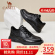 駱駝（CAMEL）男鞋 真牛皮商務(wù)通勤耐磨正裝鞋男士防滑軟底舒適休閑運動(dòng)皮鞋 黑色 40