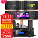 山水（SANSUI） FK-101專(zhuān)業(yè)10喇叭家用商用家庭美聲k歌音響套裝點(diǎn)歌機大功率卡拉OK音箱功放一體機影院 10吋音箱一拖四+大功率功放+u段話(huà)筒+點(diǎn)歌機