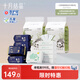 十月結晶一次性隔尿墊160片+綿柔巾80抽*6包+柔潤紙100抽*6包