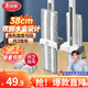 美麗雅平板拖把38cm2布拖把家用一拖凈免手洗2025墩布干濕兩用拖地神器