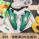 卡帕（Kappa）薯片女鞋網(wǎng)鞋女夏季透氣運動(dòng)鞋子女款戶(hù)外休閑健步鞋 杉木綠  38