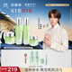 百雀羚（PECHOIN）護膚套裝禮盒水嫩倍現4件套（水乳霜眼霜）補水保濕品質(zhì)國貨