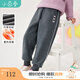 茵曼（INMAN）女童加絨加厚褲子2024冬季兒童中大童保暖衛(wèi)衣抗起球休閑長褲 深灰色 160