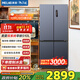 美菱（MeiLing）無(wú)憂(yōu)嵌510十字四門(mén)雙開(kāi)家用大容量超薄零嵌雙系統養鮮一級節能低噪風(fēng)冷無(wú)霜底部散熱冰箱國家補貼 【無(wú)憂(yōu)嵌】BCD-510WP9CZX-灰