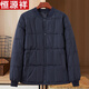 恒源祥爸爸冬裝中老年人羽絨服內膽男內外穿老人小棉襖爺爺保暖加厚棉衣 1196藏青 4XL 【165斤-190斤】