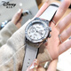 迪士尼手表女時(shí)尚風(fēng)美人魚(yú)輕奢小眾高中學(xué)生女士手表送女生閨蜜生日禮物 時(shí)尚氣質(zhì)灰【店長(cháng)推薦】