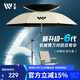 沃鼎六代釣魚(yú)傘釣魚(yú)遮陽(yáng)傘2025新款拐杖傘戶(hù)外露營(yíng)沙灘傘防暴雨臺釣傘