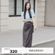 伊芙麗（eifini）蔣欣代言結構式設計感開(kāi)衩直筒半身裙女新款小個(gè)子通勤裙子 暗灰 L 120-135斤