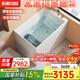 東鵬浴缸小戶型浴缸家用日式坐式浴缸泡澡恒溫深泡小浴缸亞克力浴缸 1.0米深泡瀑布配件缸+座板