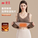 婷美100%綿羊毛填充保暖背心女帶胸墊免穿文胸秋冬加絨無(wú)痕打底內衣