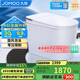 九牧（JOMOO）白魔方無水壓限制旋風(fēng)魔力泡腳感沖水輕智能馬桶SQ8450-S0-CJM400