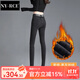 NY-RCE高腰牛仔褲女修身顯瘦鉛筆褲長(cháng)褲秋冬新款緊身加絨小腳褲子 黑灰色常規款(身高:155-169) 加絨 28