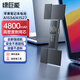 綠巨能（llano）適用蘋(píng)果筆記本電池A1534 A1527 A1705 MacBook 12英寸蘋(píng)果電腦電池2015年-2017年款3C認證