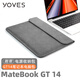 Yoves 適用華為matebook gt14電腦包14.2英寸保護套游戲本筆記本內膽包 煙灰色（內膽包+電源包） 華為MateBook GT 14