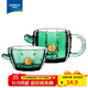 樂(lè )唯詩(shī) 玻璃水杯仙人掌疊疊杯花茶果汁杯熱飲客廳創(chuàng  )意可堆疊裝飾冷水杯 仙人掌杯碗【墨綠色】?jì)杉? title=