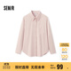 森馬（Semir）長(zhǎng)袖襯衫女冬中長(zhǎng)款寬松純棉燈芯絨純色襯衣通勤上衣101724105001