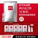 SK-II前男友面膜10片補(bǔ)水保濕緊致sk2護(hù)膚品化妝品套裝禮盒生日禮物女