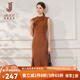 經(jīng)典故事（JANE STORY）復(fù)古優(yōu)雅赫本風(fēng)黑色連衣裙女2024夏季新款半高領(lǐng)通勤修身魚尾裙 咖色 M