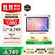 三星 Samsung【國(guó)家補(bǔ)貼】S11 11英寸平板電腦2025新款/AI智能辦公平板 12GB+512GB 星熠銀 WIFI